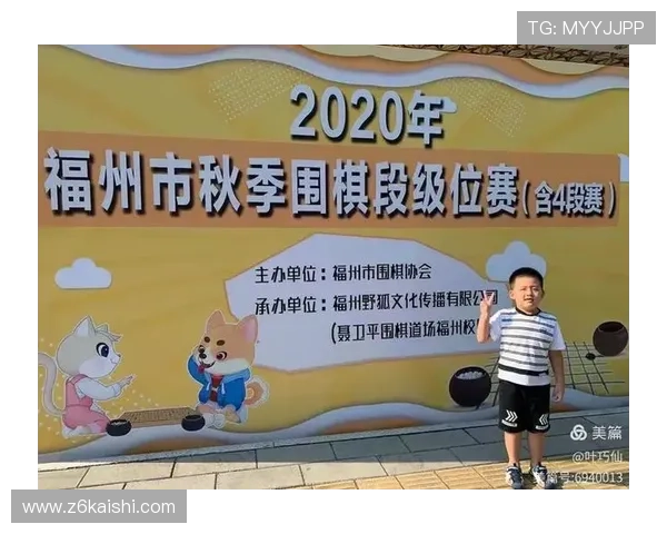 长8娱乐活力不断创新突破，带来丰富多彩的娱乐内容体验